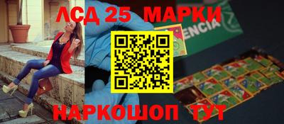 мяу мяу мука Краснокаменск