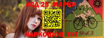 мяу мяу мука Краснокаменск
