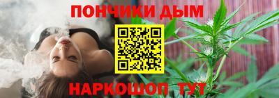 мяу мяу мука Краснокаменск
