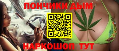 эйфоретик Краснознаменск