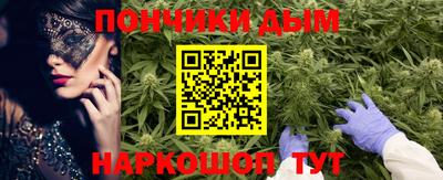 эйфоретик Краснознаменск