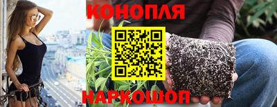 эйфоретик Краснознаменск