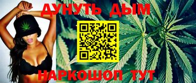 эйфоретик Краснознаменск