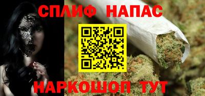 эйфоретик Краснознаменск