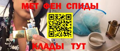 мяу мяу мука Краснокаменск