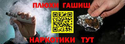 мяу мяу мука Краснокаменск