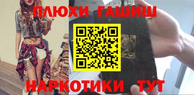 стафф Краснодар