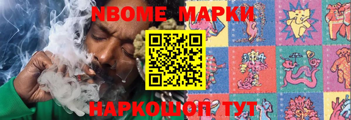Донецк  LSD-25 экстази ecstasy  ЛСД экстази ecstasy  LSD-25 экстази  Вход с VPN 